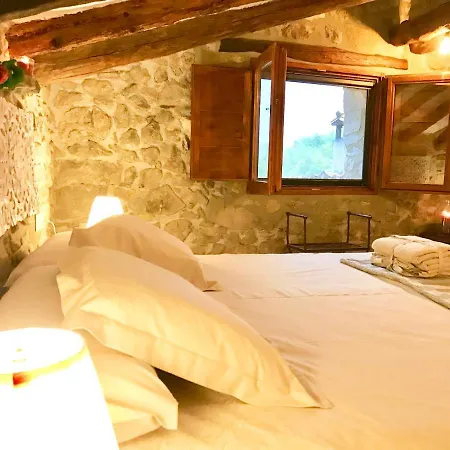 乡村民宿 La Casuna De La