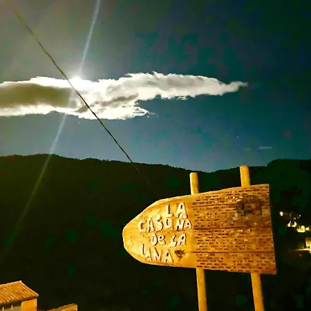 乡村民宿 La Casuna De La